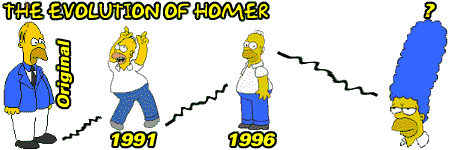 Homer definition